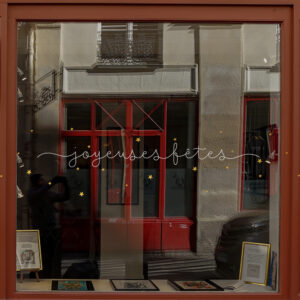 Sticker vitrine Joyeuses fêtes étoilées - vitrophanie fêtes de fin d'année