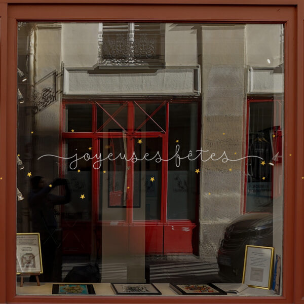 Sticker vitrine Joyeuses fêtes étoilées - vitrophanie fêtes de fin d'année